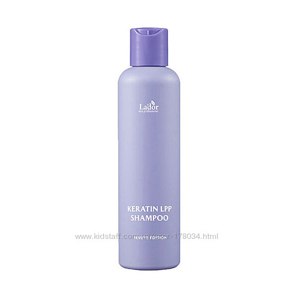 Протеиновый шампунь для волос с кератином Lador Keratin LPP Shampoo Mauve 