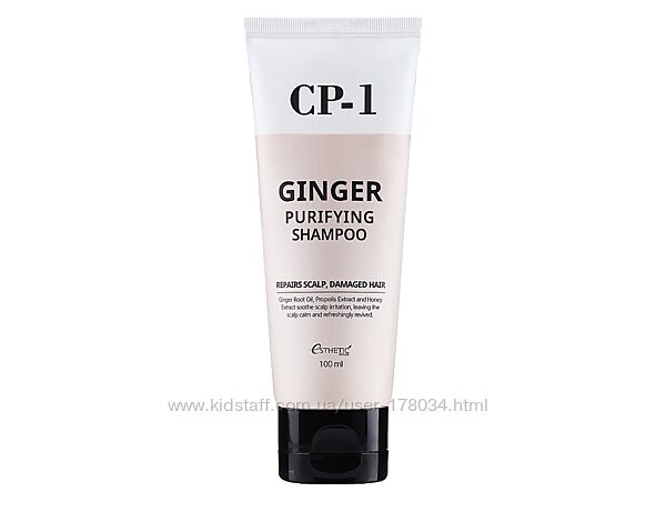 Шампунь для волос с имбирем Esthetic House CP-1 Ginger Purifying Shampoo 