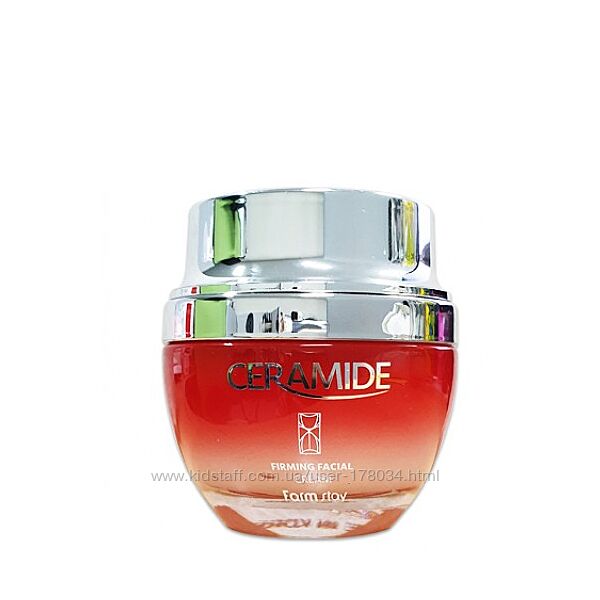 Укрепляющий крем для лица с керамидами FarmStay Ceramide Firming Facial 
