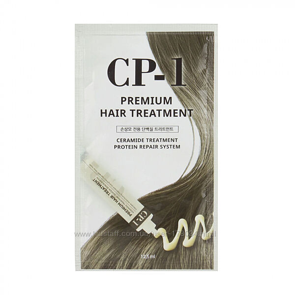 Маска для волос с керамидами и протеином, CP-1, PREMIUM HAIR TREATMENT