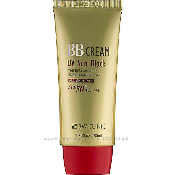 Солнцезащитный BB крем для лица 3W CLINIC BB Cream UV Sun Block , 50 мл