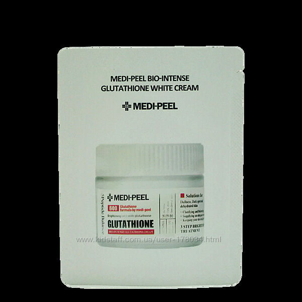 Крем с глутатионом тестер MEDI-PEEL Bio-Intense Gluthatione White, 1.5 мл.