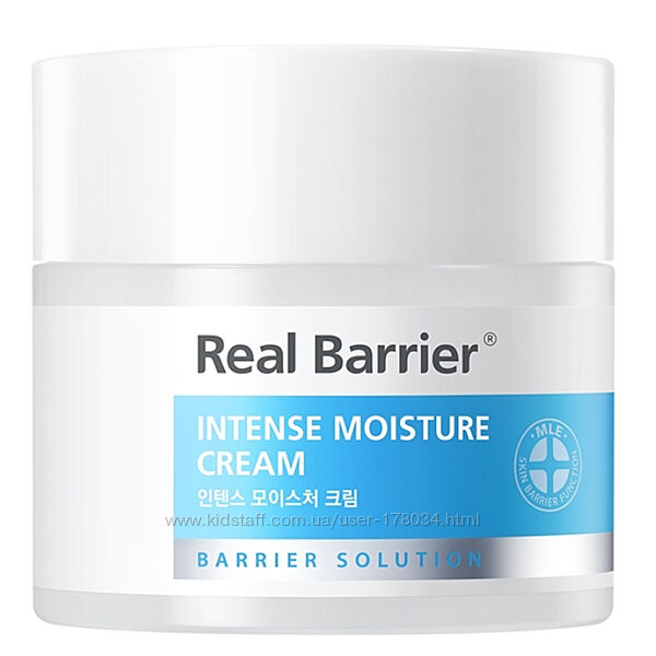 Увлажняющий крем Real Barrier Intense Moisture Cream 50 мл