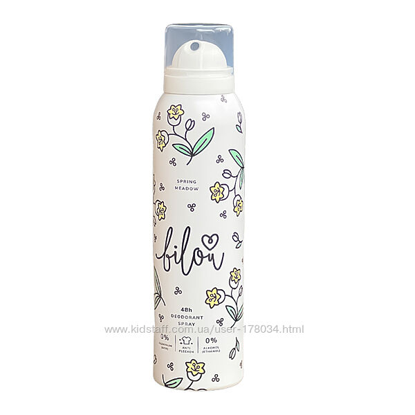 Спрей-дезодорант с цветочным ароматом Bilou Deodorant Spray Spring Meadow 