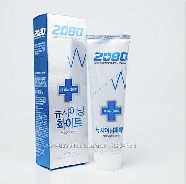 Зубная паста отбеливающая с токоферолом Aekyung 2080 New Shining White 
