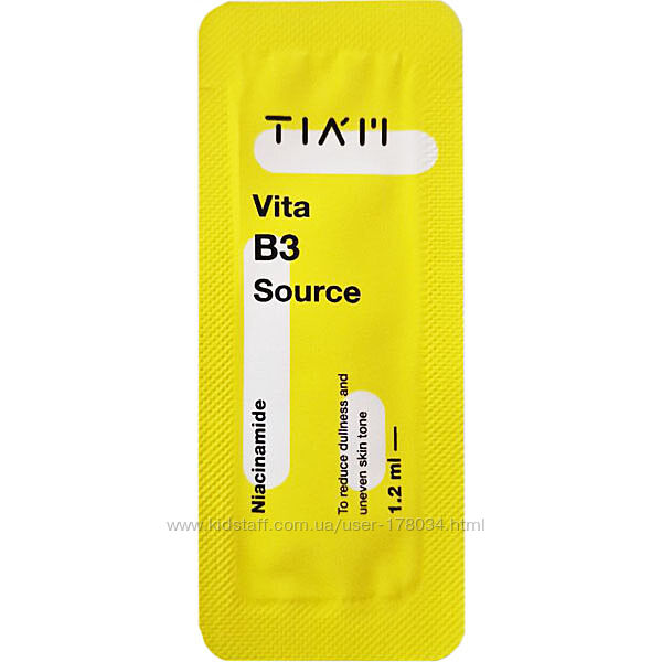 Осветляющая сыворотка с ниацинамидом и арбутином TIAM Vita B3 Source 1  мл