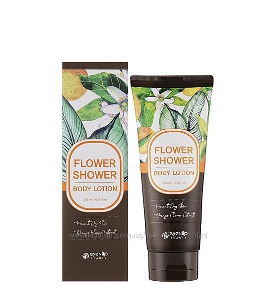 Лосьон для тела с цветочным ароматом Eyenlip Flower Shower Body Lotion 