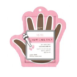 Маски-перчатки для рук MJ Care Premium Hand Care Pack