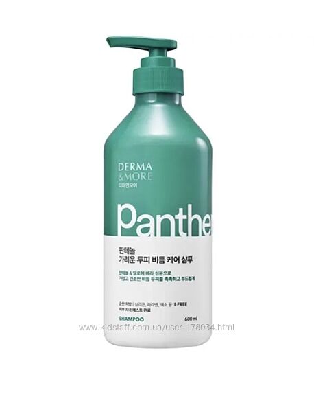 Шампунь для жирных волос и кожи головы Derma&More, с пантенолом, 600 мл