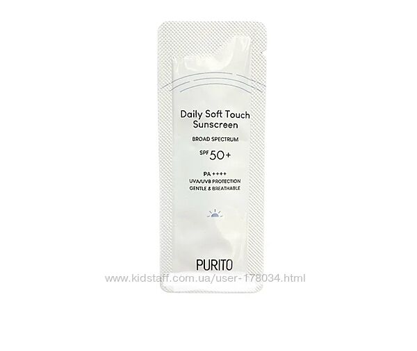 Гипоаллергенный увлажняющий санскрин Пробник PURITO Daily Soft Touch Sunscr