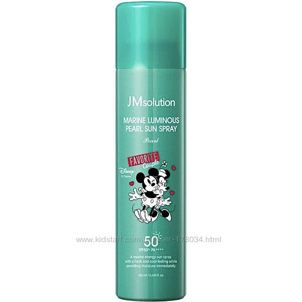 Солнцезащитный спрей с экстрактом жемчуга JMsolution Marine Luminous Pearl 