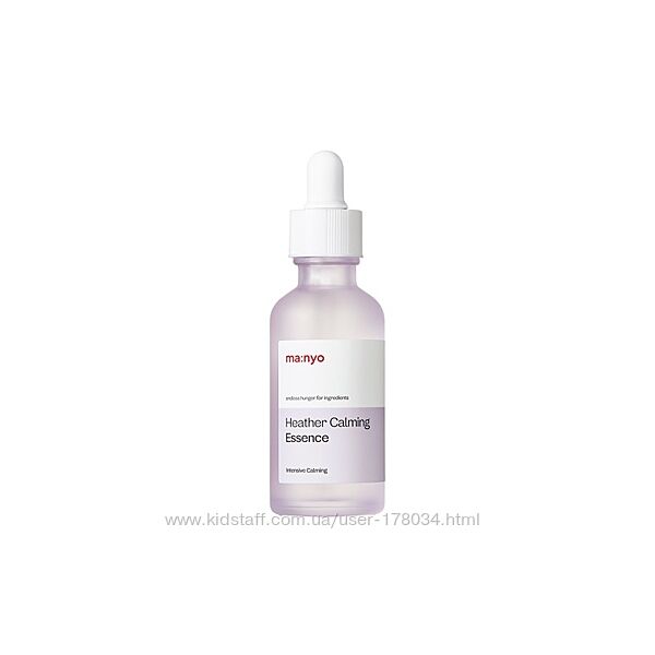 Успокаивающая эссенция с экстрактом вереска Manyo Heather Calming Essence