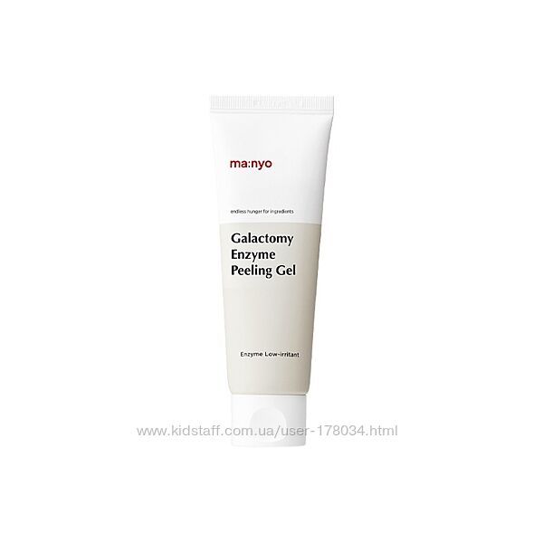 Пилинг-гель с галактомиссисом Manyo Factory Galactomy Peeling Gel, 75мл