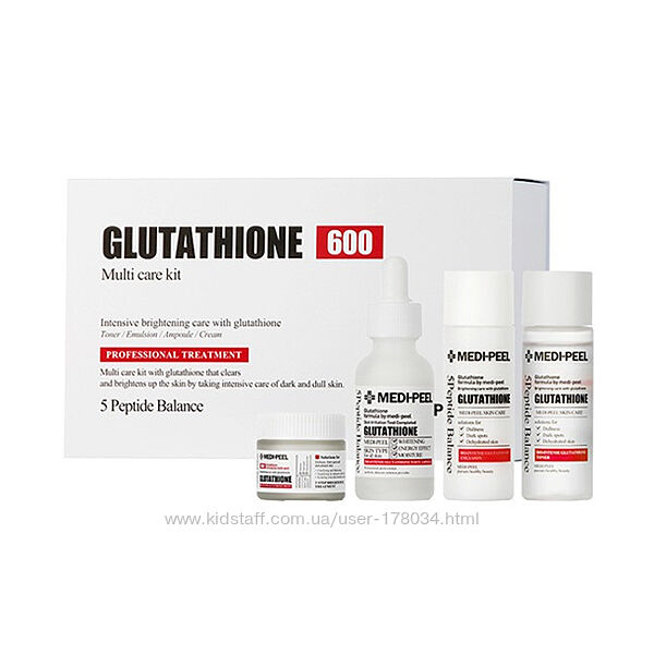 Набор отбеливающих средств для лица Medi-Peel Glutathione 600 Multi Care