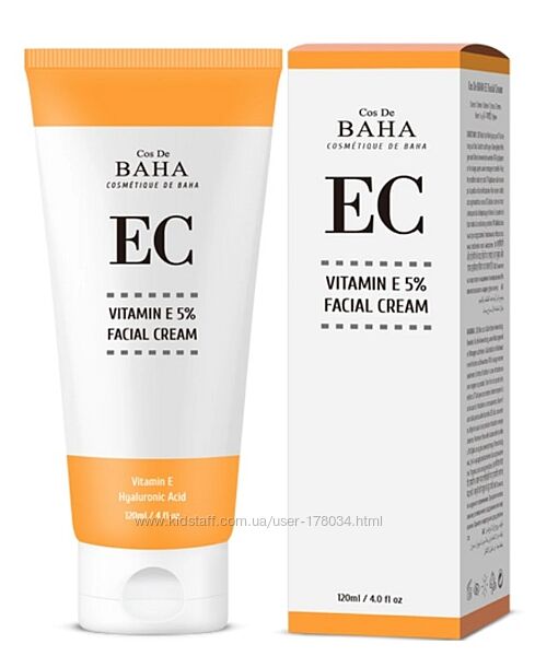 Антиоксидантный увлажняющий крем-гель с витамином Е Cos De Baha Vitamin E