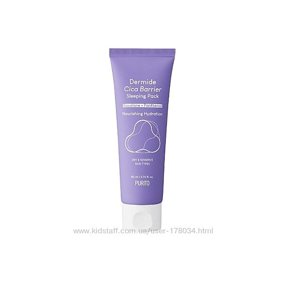 Ночная маска с центелой Purito Dermide Cica Barrier Sleeping Pack 80 мл