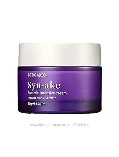 Крем для лица со змеиным пептидом Bergamo Syn-Ake Essential Intensive Cream