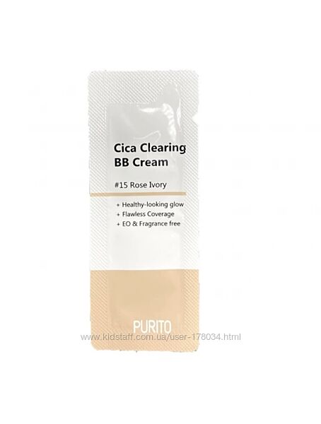 BB крем с экстрактом центеллы азиатской тестер  Purito Cica Clearing 15 тон
