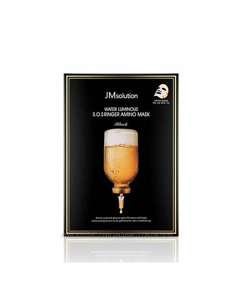 Укрепляющая маска с аминокислотами JMsolution Water Luminous S. O. S Ringer