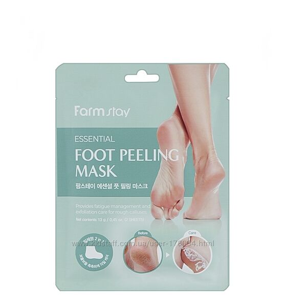 Маска пилинг-носки для ног Farm Stay Essential Foot Mask