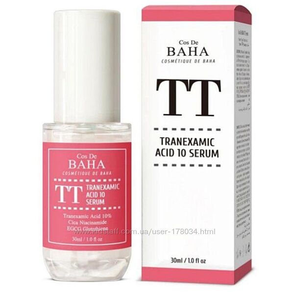 Сыворотка для лица с транексамовой кислотой Cos De Baha TT Tranexamic Acid 