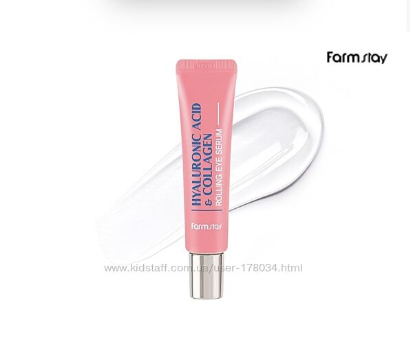 Сыворотка-роллер для кожи вокруг глаз FARMSTAY HYALURONICACID & COLLAGEN 