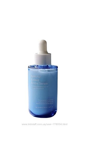 Сыворотка для лица с ретинолом FarmStay Retinol Revive Serum 50 мл