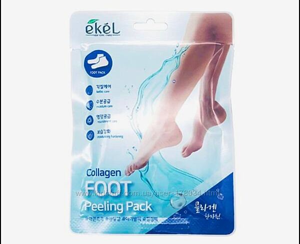 Коллагеновая маска пилинг-носки для ног Ekel Collagen Foot Peeling Pack 1 п