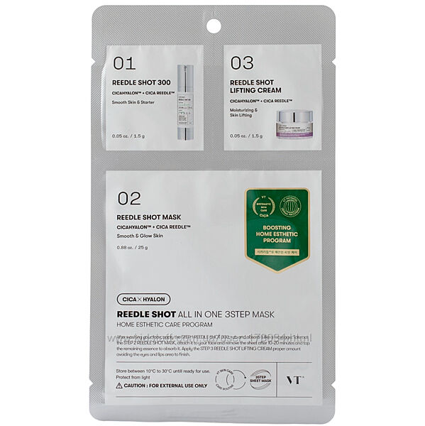 Трехэтапная маска с микроиглами VT Cosmetics Reedle All-In-One 3 Step Mask 