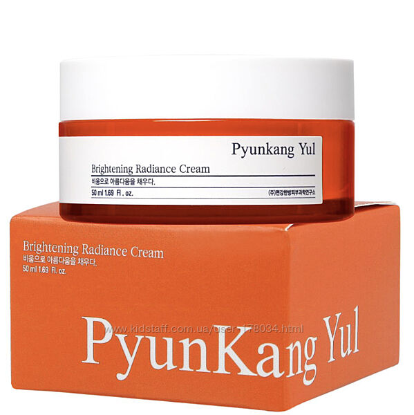 Осветляющий питательный крем для сияния кожи Pyunkang Yul Brightening Radia