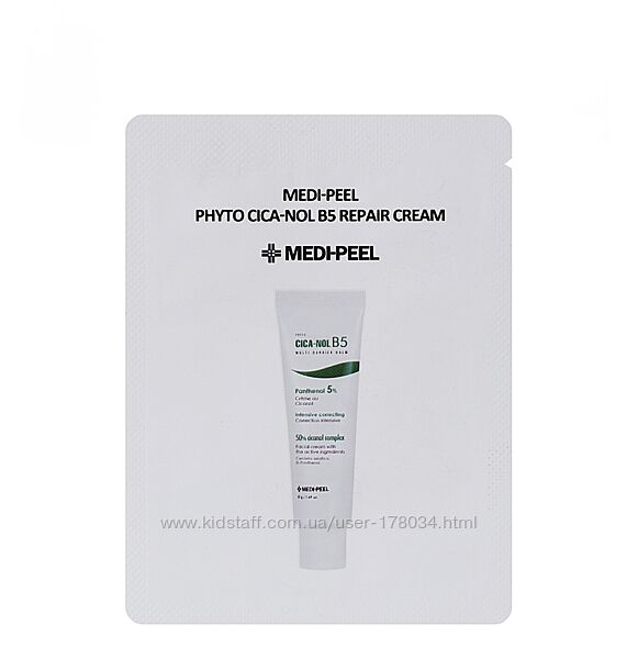 Фито-крем для чувствительной кожи Medi-Peel Phyto Cica-Nol Cream 1,5 мл