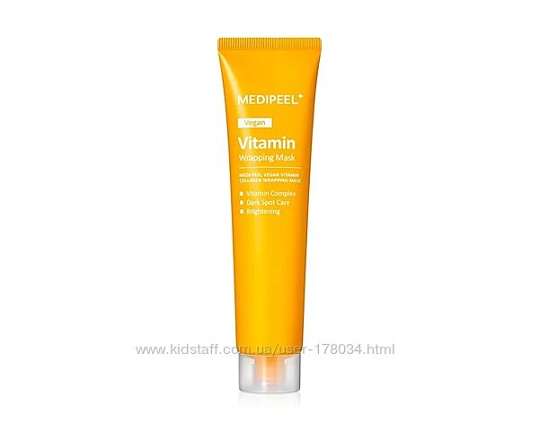 Осветляющая витаминно-коллагеновая маска-пленка MEDIPEEL Vegan Vitamin 