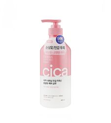 Шампунь восстанавливающий KeraSys Derma & More Cica Repair Shampoo 600 мл