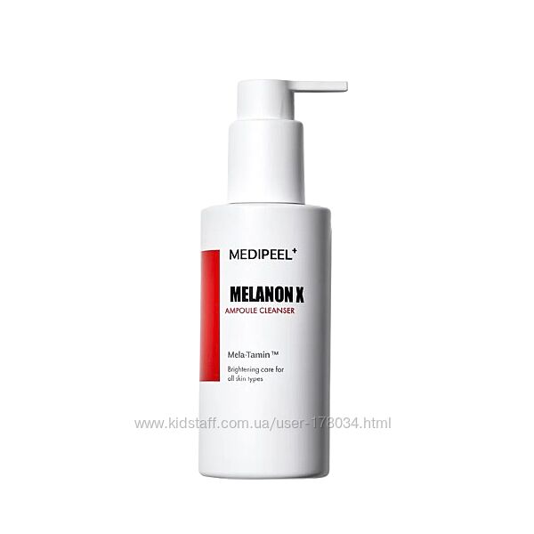 Ампульное очищающее средство для лица Medi-Peel Melanon X Ampoule Cleanser 