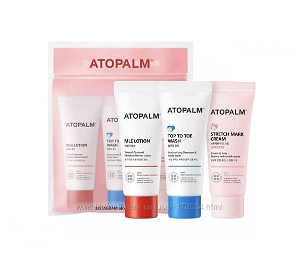 Набор для тела Atopalm Travel Kit