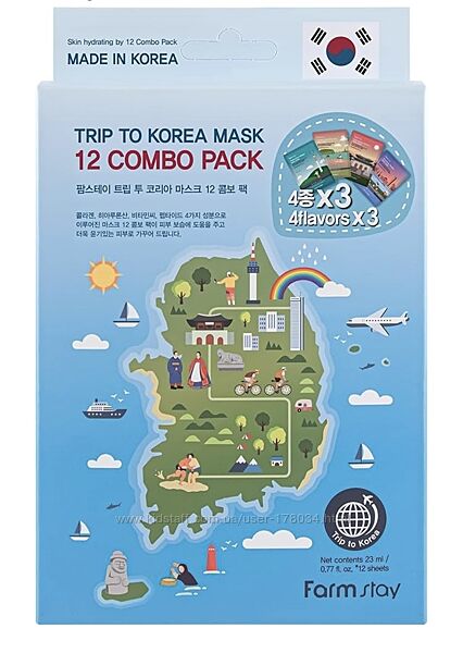 Набор тканевых масок история Кореи FarmStay Trip To Korea Facial Mask Sheet