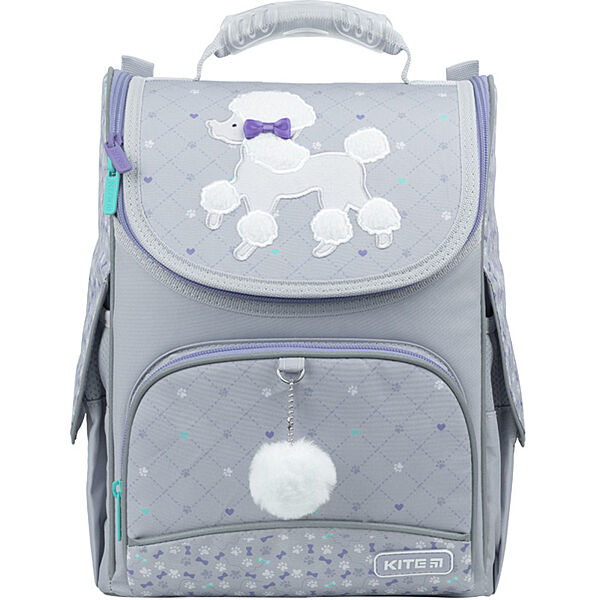 Рюкзак школьный каркасный Kite Education Cute Dog K22-501S-1   954 г   35х25х13 см   серый