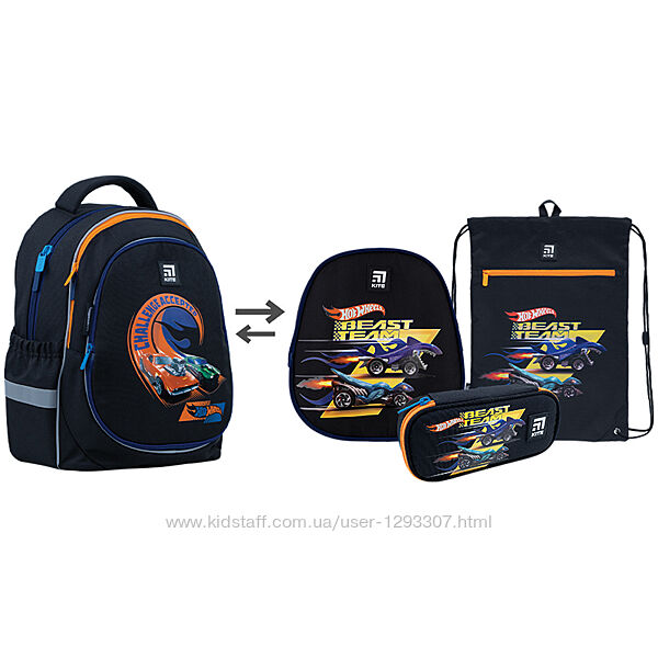 Школьный набор рюкзак  пенал  сумка Kite Hot Wheels HW22-700M2p