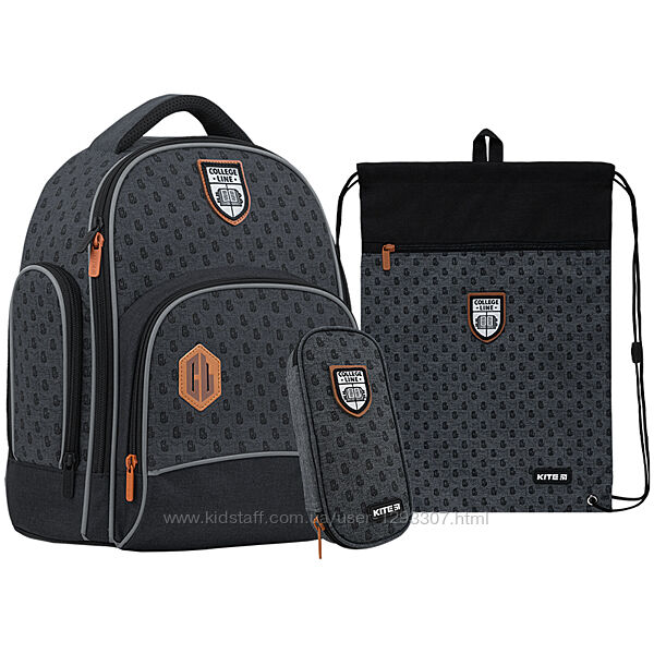 Школьный набор рюкзак  пенал  сумка Kite College Line boy K22-706S-2