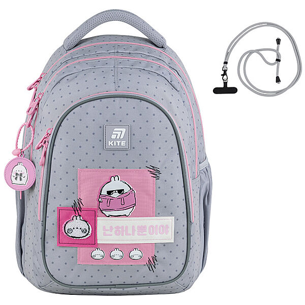 Рюкзак Kite Education teens Molang ML25-8001L L145 175 см 43x33x23 сірий