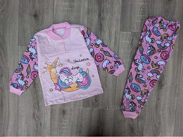 Піжама тепла на баєчці 