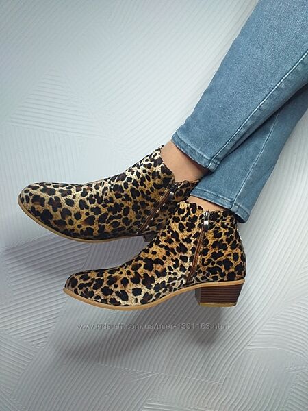 Леопардові черевики 