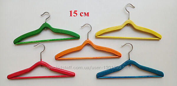 Деревянные плечики для кукольной одежды 12 и 15 см