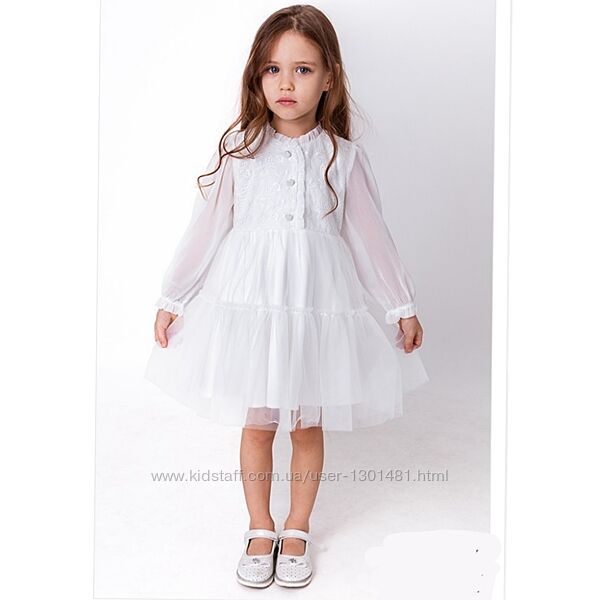 Біла сукня.  Белое платье