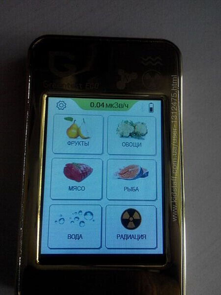Экотестер Greentest ECO 6 GOLD