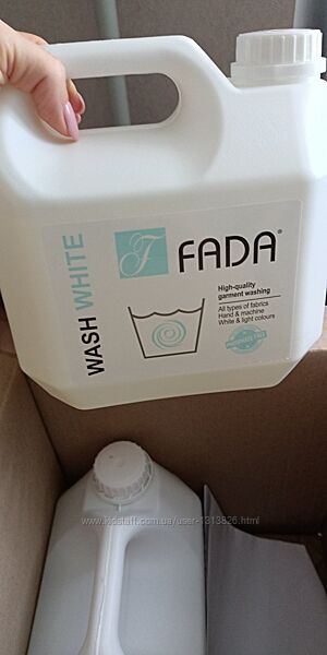 ФАДА-ПРАННЯ Професійний засіб для прання БІЛИХ РЕЧЕЙ