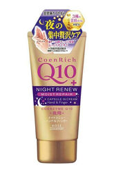 Крем для рук ночной Kose Cosmeport CoenRich Q10 Night Renew Япония