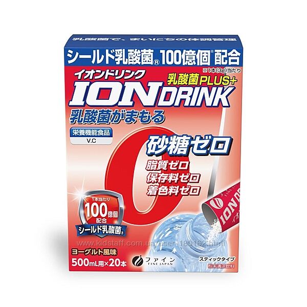 Ионный напиток электролит с лактобактериями 20 стиков FINE JAPAN регидрон