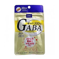 Габа Gaba 20 дней от стресса для нормализации работы мозга, DHC Япония