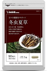 Seedcoms Кордицепс для імунної системи Cordyceps 90 шт на 90 днів